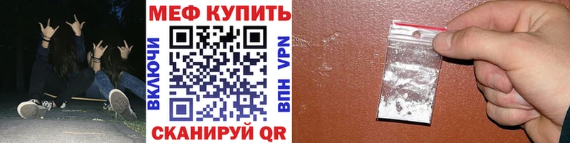Какие есть наркотики Нижний Тагил Псилоцибиновые грибы Гашиш Конопля