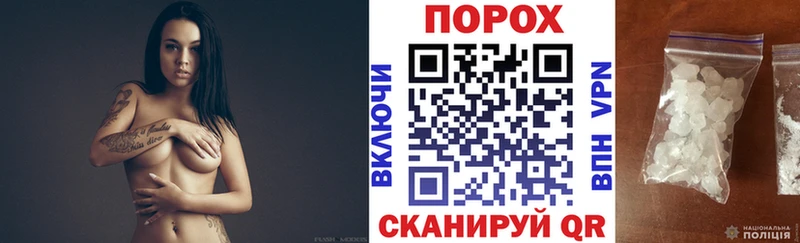 Amphetamine 97%  даркнет клад  Нижний Тагил 