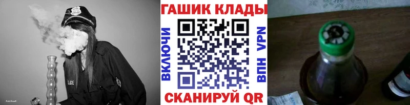 ГАШ hashish  Нижний Тагил 