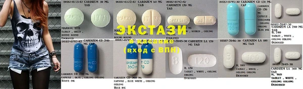 прущие грибы Липки