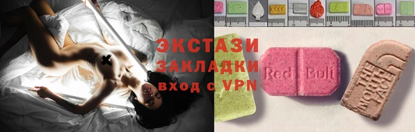 гашишное масло Нея