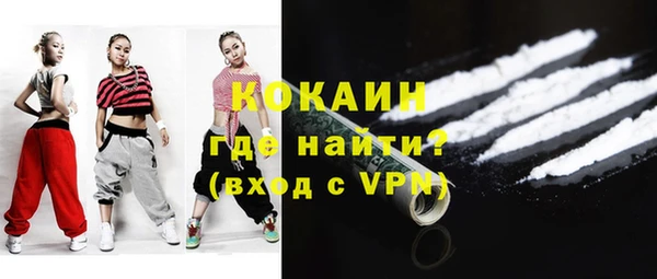 прущие грибы Лихославль