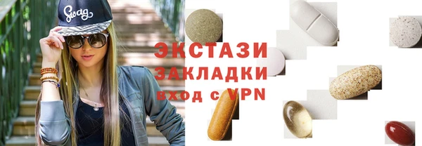 прущие грибы Липки