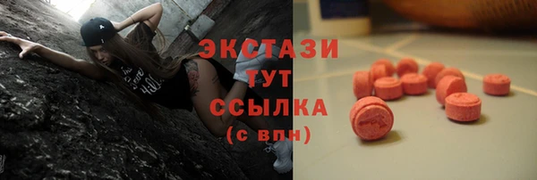 прущие грибы Липки