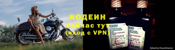 мдпв Тихвин