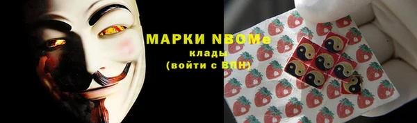 прущие грибы Лихославль