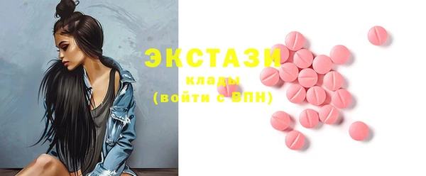 гидропоника Тобольск