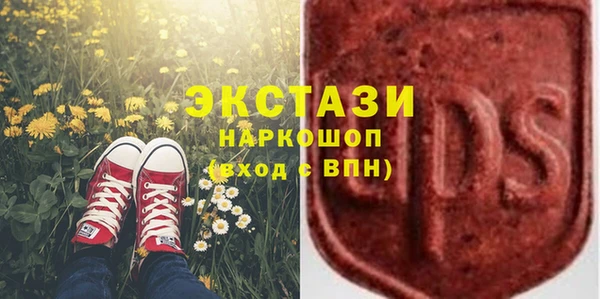 прущие грибы Липки