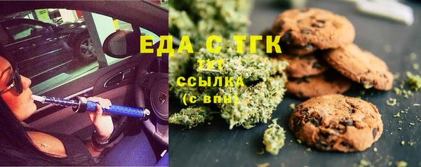 прущие грибы Лихославль