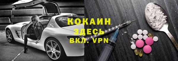 Альфа ПВП Лабытнанги