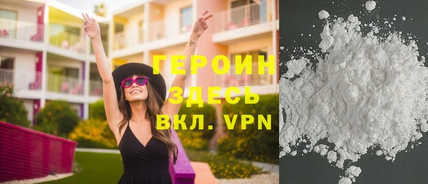прущие грибы Липки