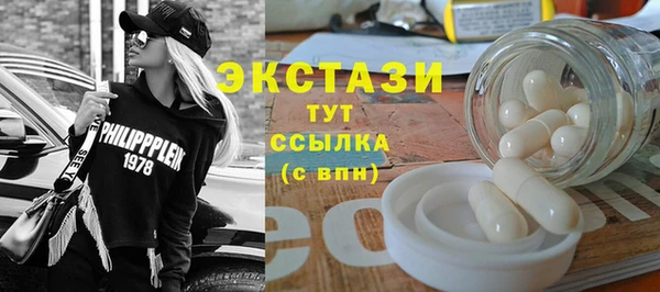 прущие грибы Лихославль