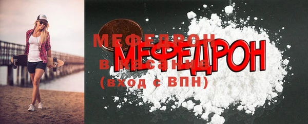 прущие грибы Липки