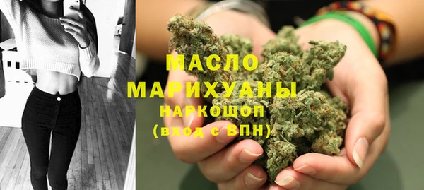 шишки Лиски