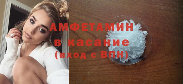 прущие грибы Липки