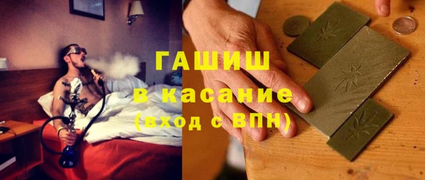эйфоретик Нефтегорск