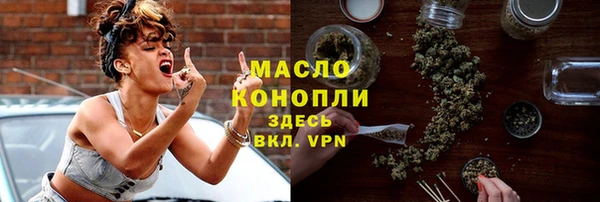 прущие грибы Лихославль