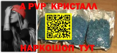 МДМА Гатчина