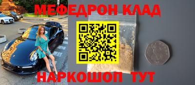 СК Гай