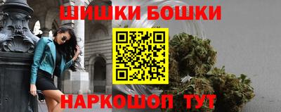 мяу мяу кристалл Гагарин