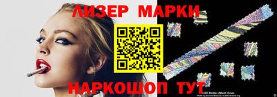 МДМА Гатчина