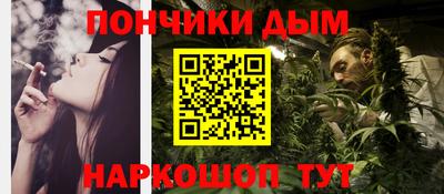 СК Гай