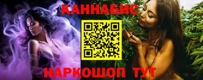 СК Гай