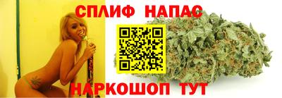 МДМА Гатчина