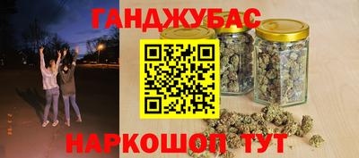 МДМА Гатчина