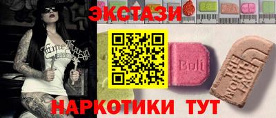СК Гай