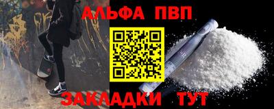 МДМА Гатчина