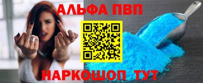 МДМА Гатчина