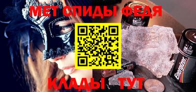 СК Гай