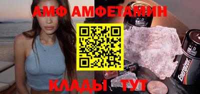 СК Гай
