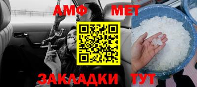 СК Гай