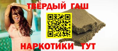 СК Гай