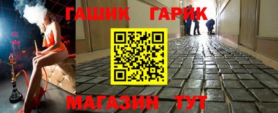 МДМА Гатчина