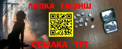 МДМА Гатчина