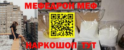 СК Гай
