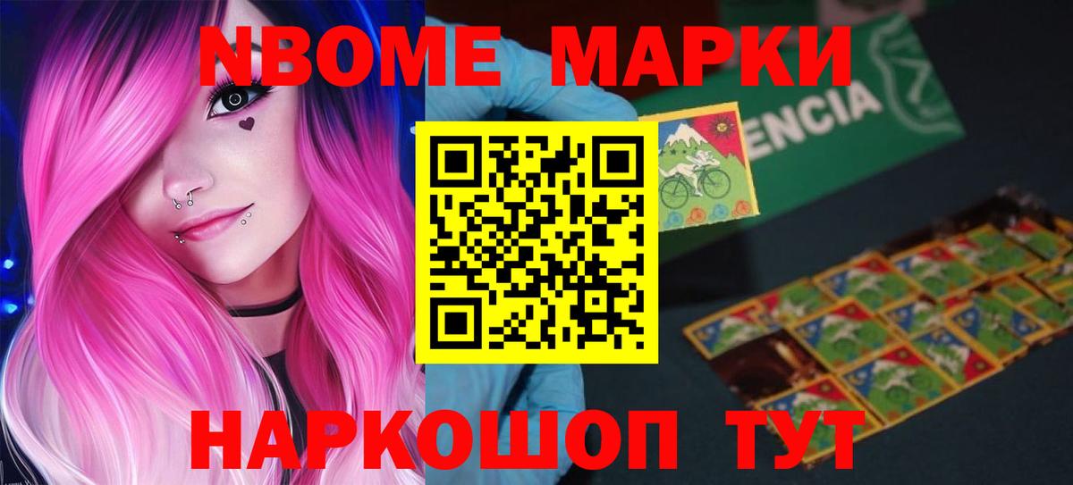 LSD-25 экстази кислота  Вход с VPN  Нижний Тагил 