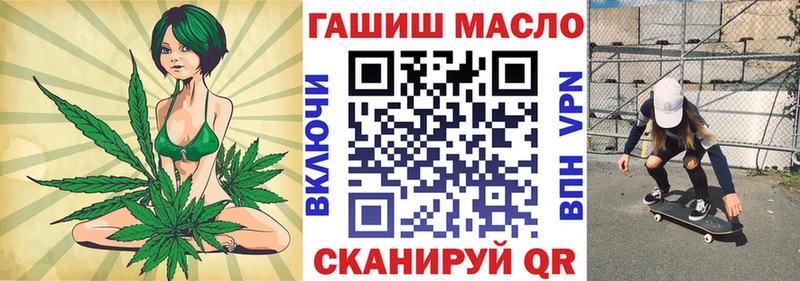 Дистиллят ТГК Wax  kraken ТОР  Нижний Тагил 