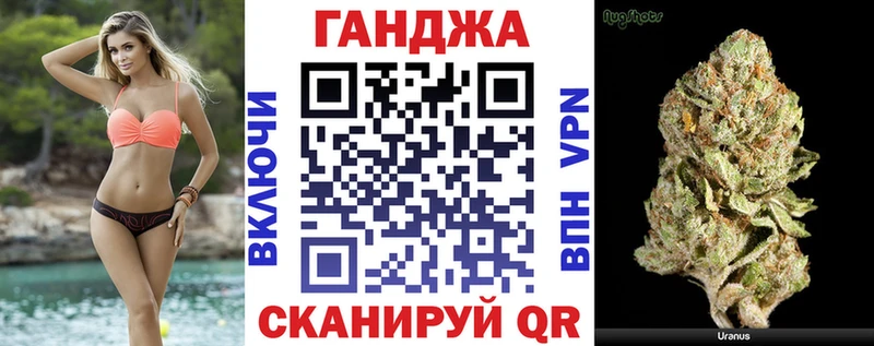 МАРИХУАНА LSD WEED  Нижний Тагил 